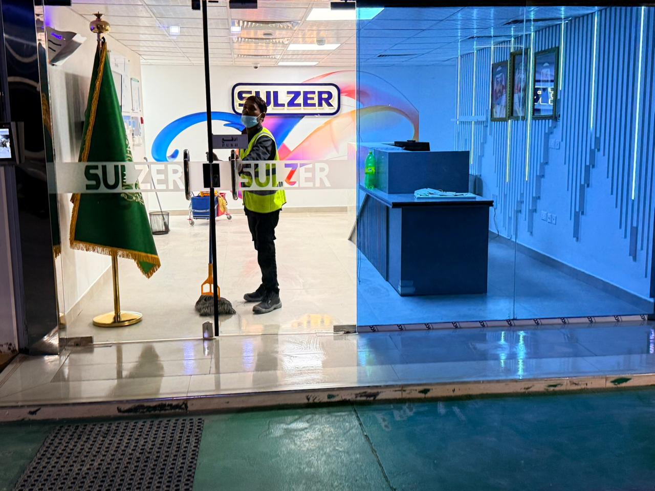 Sulzer