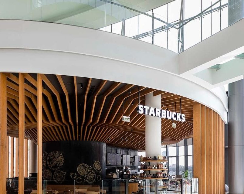 Starbucks Coffee Company