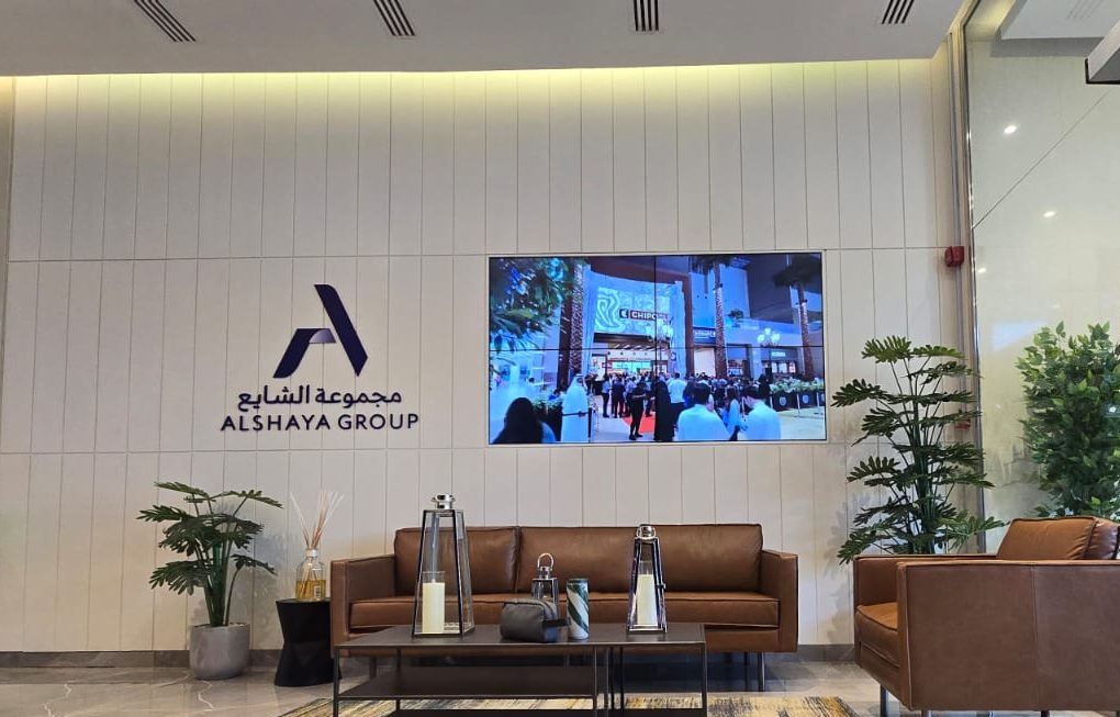 Alshaya Group